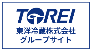 東洋冷蔵株式会社グループサイト